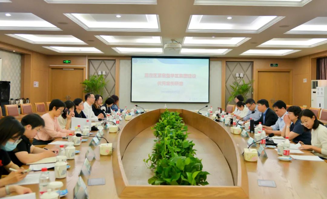 微信图片_20230529164546.jpg